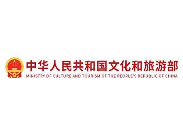 重磅！跨省旅游經(jīng)營活動不再與風險區(qū)實施聯(lián)動管理！